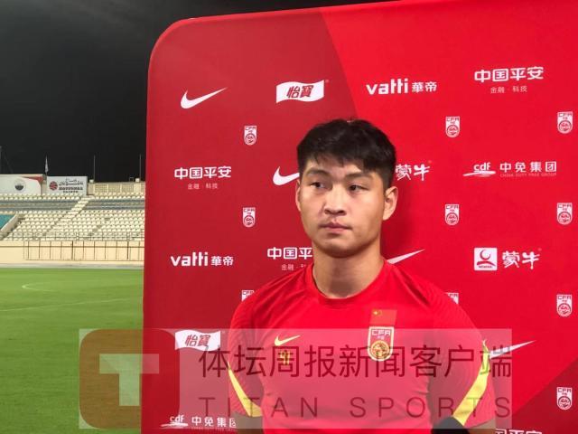 hth华体官方登录-郭田雨：为战越南减重10多斤 李指导让我充当支点